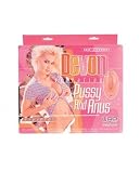 Devon Vibrating Vagina In UR3