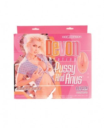 Devon Vibrating Vagina In UR3