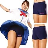 【アンダー★短パン】　ネイビー　一分丈　紺色ショートパンツ　見せパン・ほかパンにも…　コスプレ衣装やミニスカートのアンダーにお使いください。