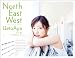 上戸彩写真集 『North East West』