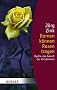 Dornen k�nnen Rosen tragen: Mystik - die Zukunft des Christentums (HERDER spektrum)
