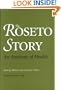 The Roseto Story: An Anatomy of Health