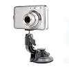 Kamerafu� / Halterung f�r Ihre Kameras / Digitalkameras zum Anbringen an dem 1/4" Gewinde Ihrer Kamera, Stativ mit Saugnapf auf glatten Fl�chen befestigen, Nikon, Canon, Sony, Casio, Panasonic, Samsung, FujiFilm, HP, Kodak, Olympus, Sanyo - Marke Incutex