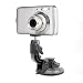 Kamerafu� / Halterung f�r Ihre Kameras / Digitalkameras zum Anbringen an dem 1/4" Gewinde Ihrer Kamera, Stativ mit Saugnapf auf glatten Fl�chen befestigen, Nikon, Canon, Sony, Casio, Panasonic, Samsung, FujiFilm, HP, Kodak, Olympus, Sanyo - Marke Incutex