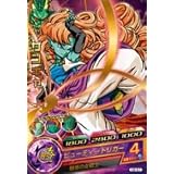 ドラゴンボールヒーローズ 第2弾 ザンギャ 【レア】 No.2-051