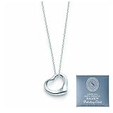 TIFFANY＆Co. ティファニー オープンハート ペンダント S ［並行輸入品］