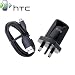 from HTC Genuine Original HTC Mains Wall Charger For Sensation