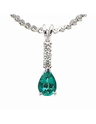 14K White Gold Emerald and Diamond Pendant -- LIFETIME WARRANTY