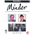 Minder - Series 4 [DVD]