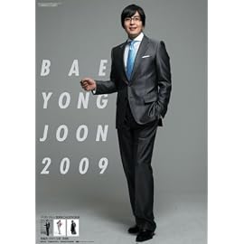 ペ・ヨンジュン 2009年カレンダー
