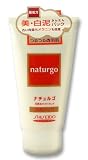 Shiseido FT Naturgo White Clay Facial Cleanser - 120g