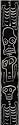 Planet Waves Joe Satriani Skull N' Bones Guitar Strap