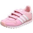 adidas Originals Little Kid/Big Kid Kids Jogger Sneaker