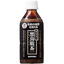 サントリー サントリー 黒烏龍茶 350ml × 24本 ペットボトル