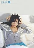 音楽の詩(うた)〈vol.2〉
