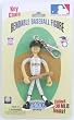 Houston Astros BENDOS bendable Keychain