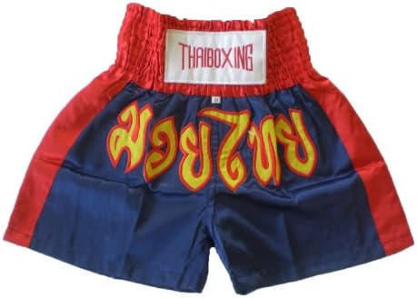 soljo Muay Thai Boxing Short Trunk (XL, darkblue)