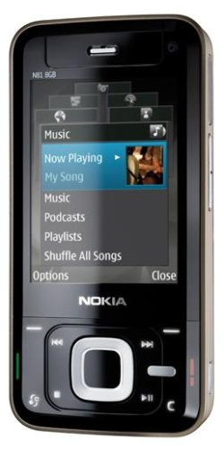 SIM Free Unlocked Nokia N81 Brown 8GB Version Mobile Phone
