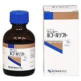 商品の詳細