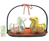 【干支 置物 金銀】 招福干支 午(うま) No.13 睦 （雅籠付き） / お楽しみグッズ(キッチン用品)付きセット