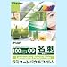 ���~�l�[�g�p�E�`�t�B���� ���h FCP106095