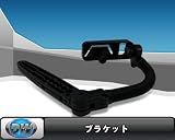 928★ヘッドレストモニター用ブラケット