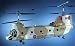 SKYLIFT TANDEM ROTOR HELI RTF (RC Helicopter)