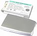 Brand New Sanyo PM-8200 Standard Lithium-Ion Battery (900mAh)