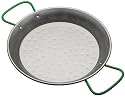 Kitchen Craft Polished Steel Paella Pan - 26cm