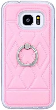 Galaxy S7 Case, iLovely PU leather Back Ring Flip Stand Outdoor Case Cover for Samsung Galaxy S7 (Pink)