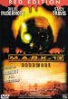 Hardware / M.A.R.K.13
