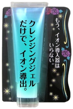 イオンセンサー クレンジングジェル 120g