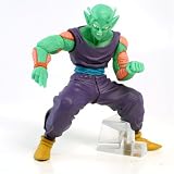 Dragonball Z HG Plus Action Pose Gashapon - Piccalo