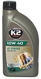 Produkt-Bild: Motor&ouml;l &Ouml;l Motorrad 1l 10W-40 4T 4 T 4-Takt