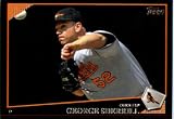 2009 Topps Black Border Baseball Card # 18 George Sherrill Baltimore Orioles Mint Condition - Shipped In Protective Screwdown Display Case!