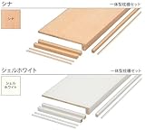 押入 枕棚セット 框・棚板一体型 間口897ミリ シェルホワイト色