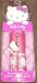 Hello Kitty Twin Lip Glosses with Clip-on Charm