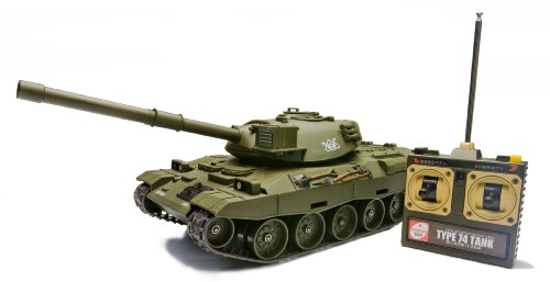 ラジコン陸上自衛隊74式戦車