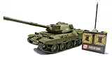 ラジコン陸上自衛隊74式戦車 