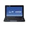 Best Netbooks for 2011