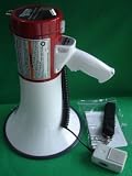 Megaphone With Siren 50 Watt Law Enforcement Bullhorn