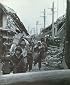 Japan at War (World War II Series)
