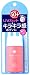 パラソーラ UVカットグリッターミルク 30ml