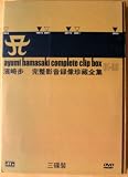 Ayumi Hamasaki Complete Clip Box