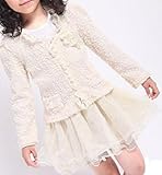 Hedea (ヘデア) 子供服 女の子 ワンピース ニット ジャケット 付き ボレロ 長袖 (ホワイト　90ｃｍ)