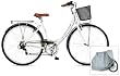 viking bike vitesse