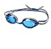 Speedo Vanquisher 2.0 Goggles