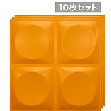 【NDZB3010BY10】　3Dジン　山吹色　10枚セット　300×300mm