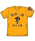 ��ư�ٻ��ѥȥ쥤�С� �ü����T����� ������� ������:XL