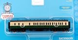 HO Gordons Express Brake Coach
